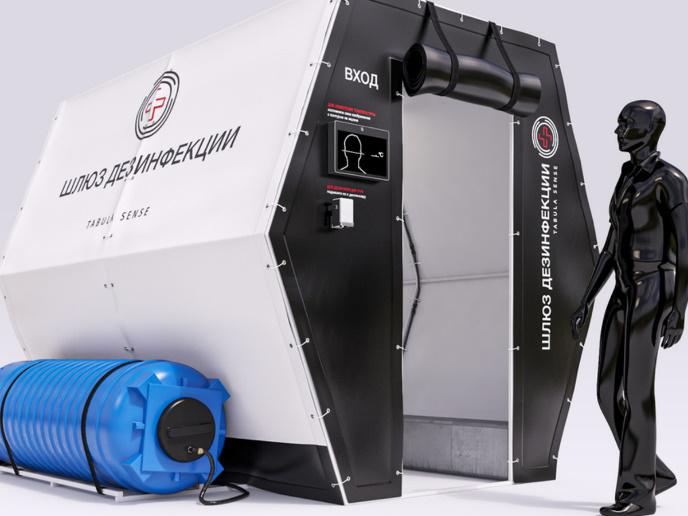 Шлюз дезинфекции человека - панацея или химера